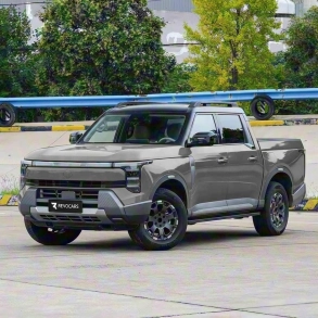 Nissan Frontier Pro PHEV 2026