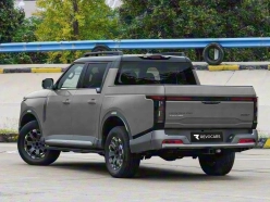 Nissan Frontier Pro PHEV 2026