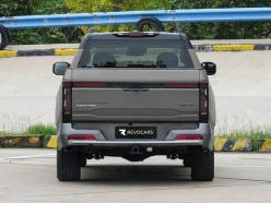 Nissan Frontier Pro PHEV 2026