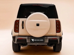 Geely Galaxy Cruiser 700 2026