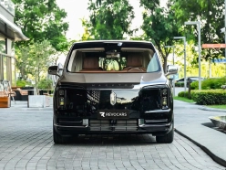 MAEXTRO V800 2026