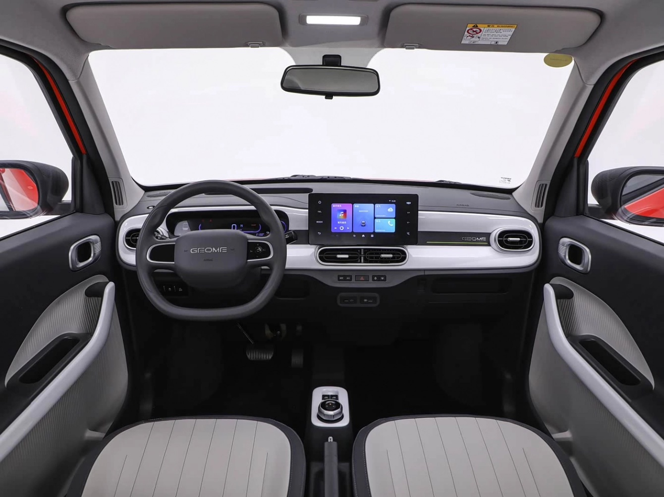 Geely Panda 2026