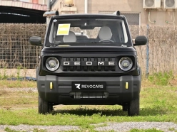 Geely Panda 2026