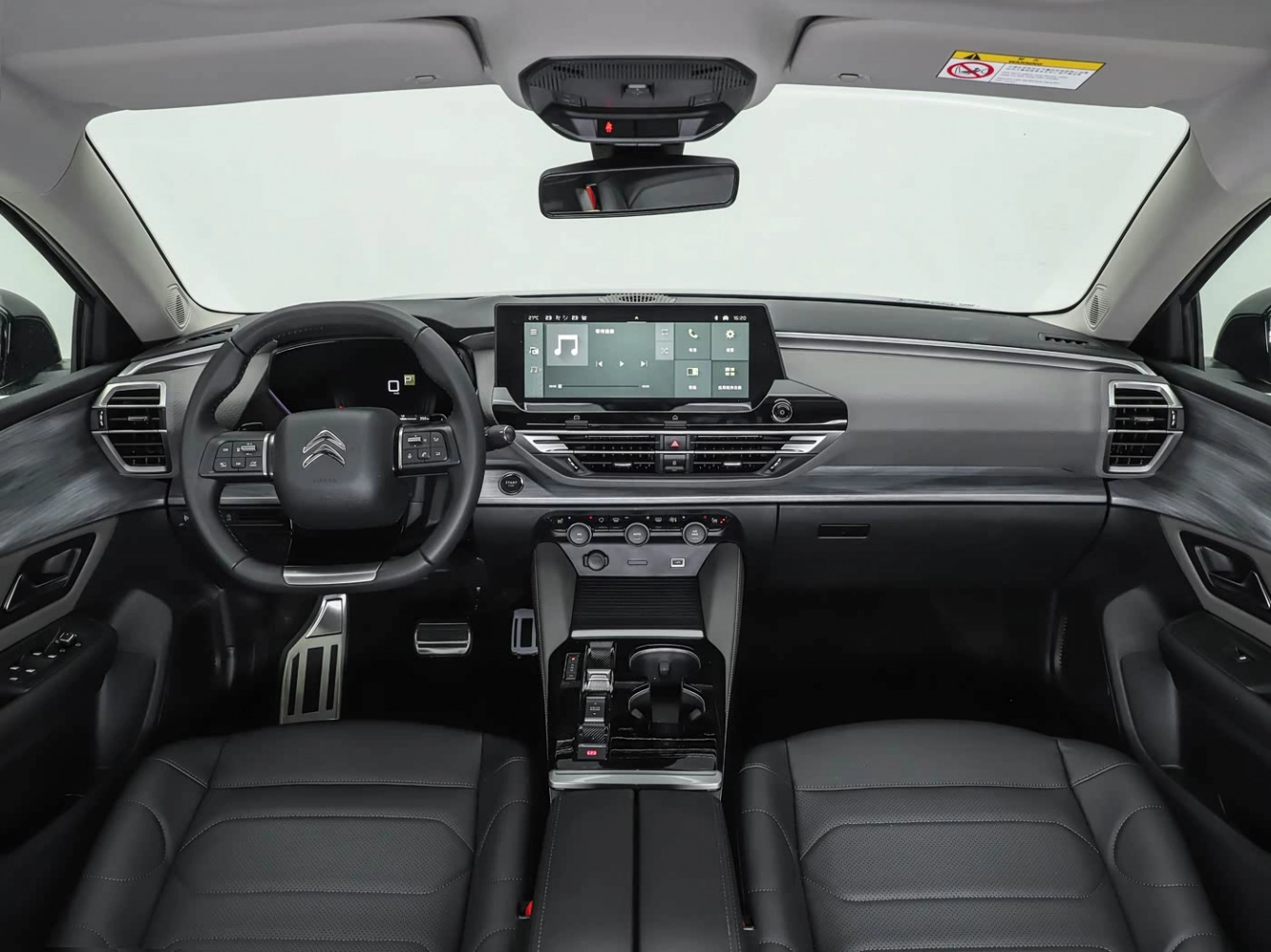Citroen C5 X 2026
