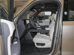 Hongqi G919 2026