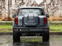 Hongqi G919 2026