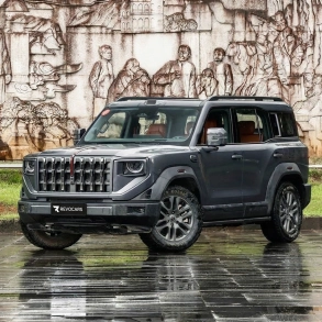 Hongqi G919 2026