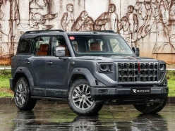 Hongqi G919 2026