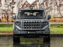 Hongqi G919 2026