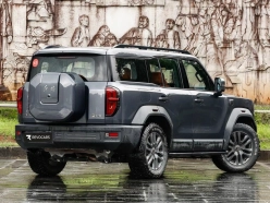 Hongqi G919 2026