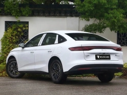BYD Qin Plus DM-i 2027