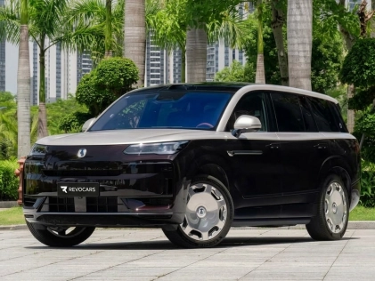 Denza N9 Flash Charge Luxury 2026