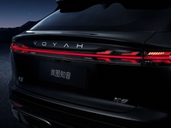 Voyah Courage 2025