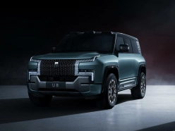 BYD Yang Wang U8 2025