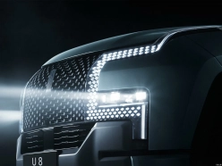 BYD Yang Wang U8 2025