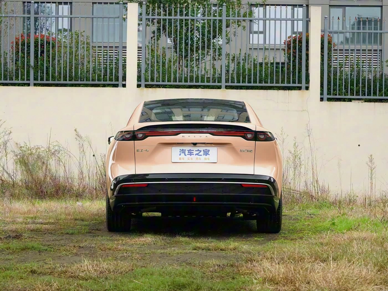 Mazda EZ-6 2026