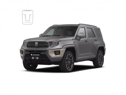 Tank 700 Hi4-T Ultimate Edition 2025