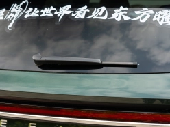 Geely Monjaro 2025