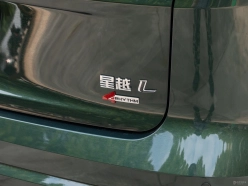 Geely Monjaro 2025