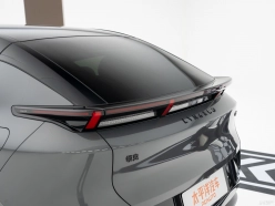 Lynk & Co Z20 2025
