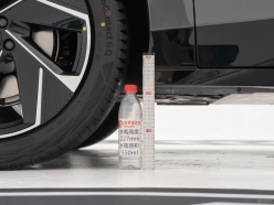 Lynk & Co Z20 2025