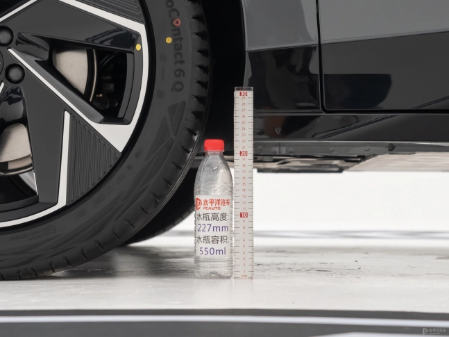 Lynk & Co Z20 2025