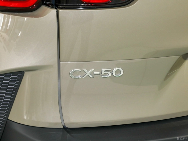 Mazda CX-50 2026 2026