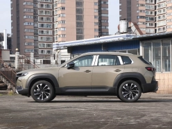 Mazda CX-50 2026 2026