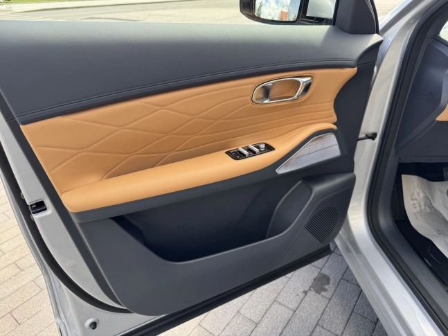 Geely Galaxy Starship 7 дорест 2025