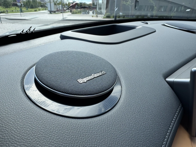 Geely Galaxy Starship 7 дорест 2025