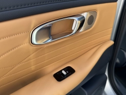 Geely Galaxy Starship 7 дорест 2025