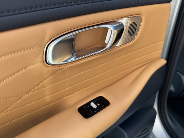 Geely Galaxy Starship 7 дорест 2025