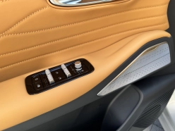 Geely Galaxy Starship 7 дорест 2025