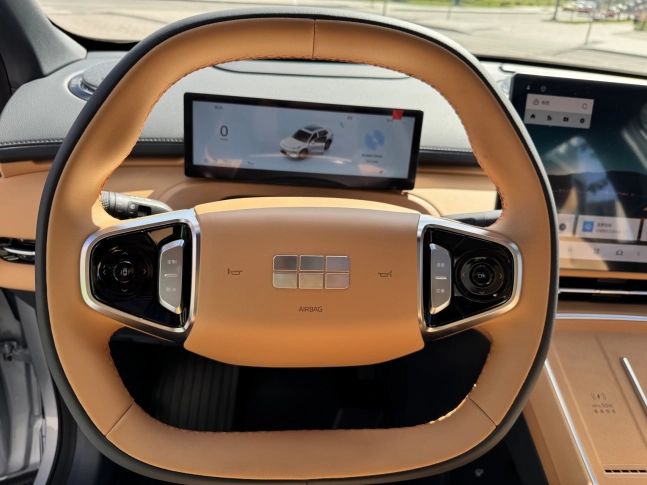 Geely Galaxy Starship 7 дорест 2025
