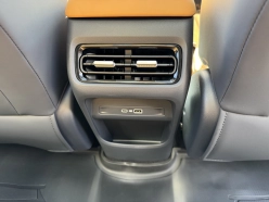 Geely Galaxy Starship 7 дорест 2025