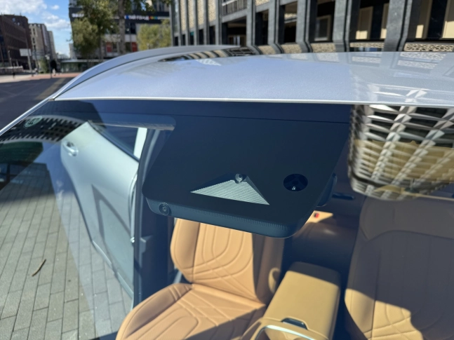 Geely Galaxy Starship 7 дорест 2025
