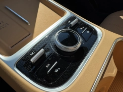 Geely Galaxy Starship 7 дорест 2025