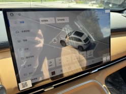Geely Galaxy Starship 7 дорест 2025