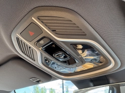 Geely Galaxy Starship 7 дорест 2025