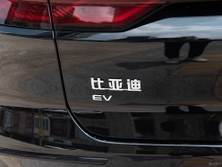 BYD HAN L EV 2025