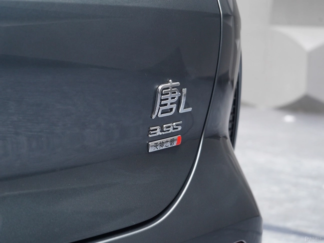 BYD Tang L 2026