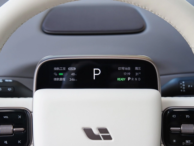 LiXiang i8 2025
