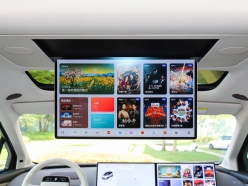 LiXiang i8 2025