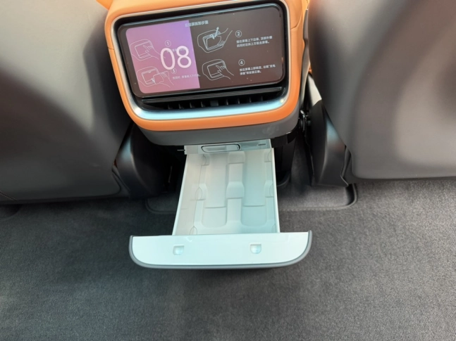 Xiaomi YU7 2025