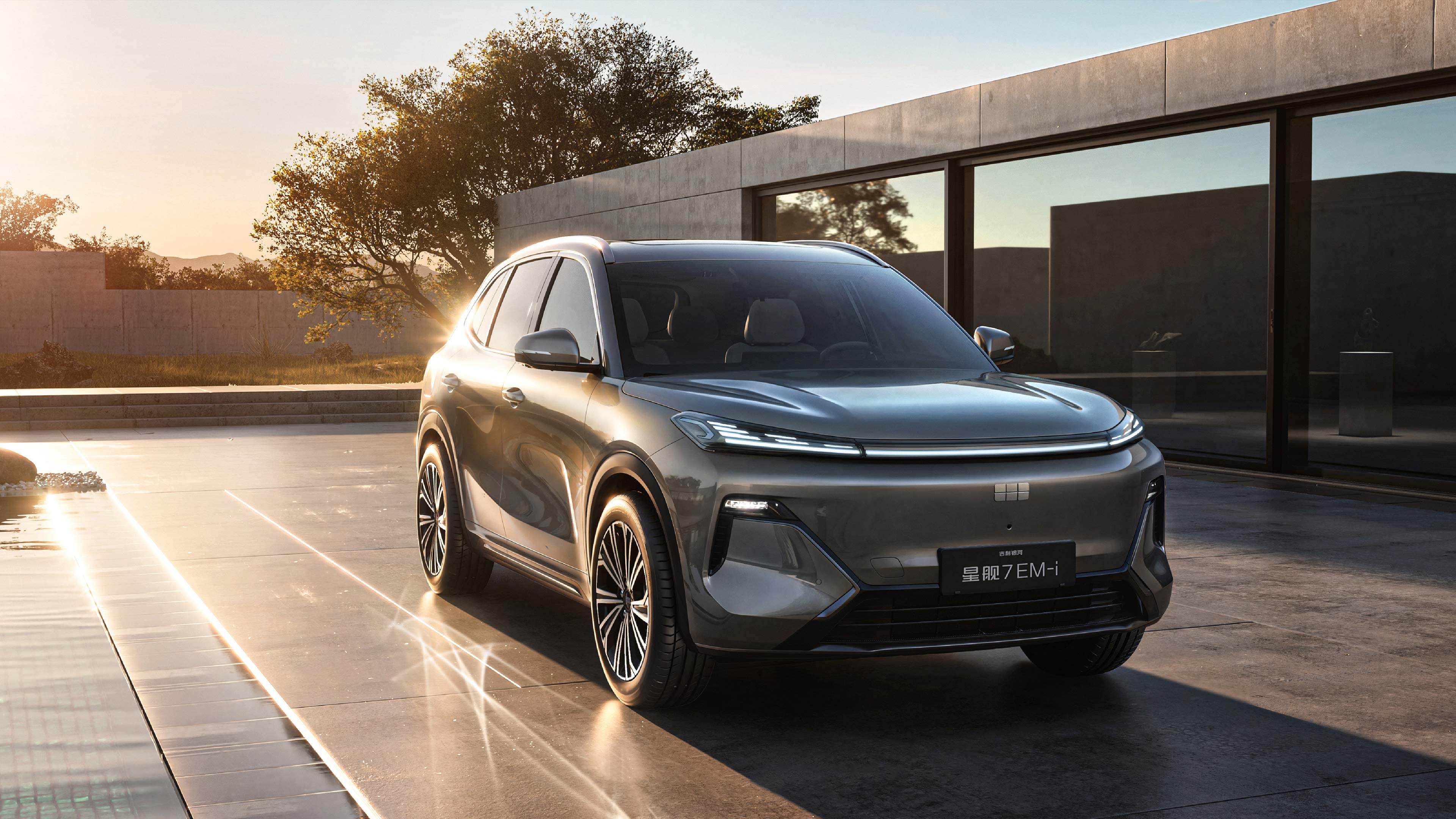 Geely Galaxy Starship 7 EM-i