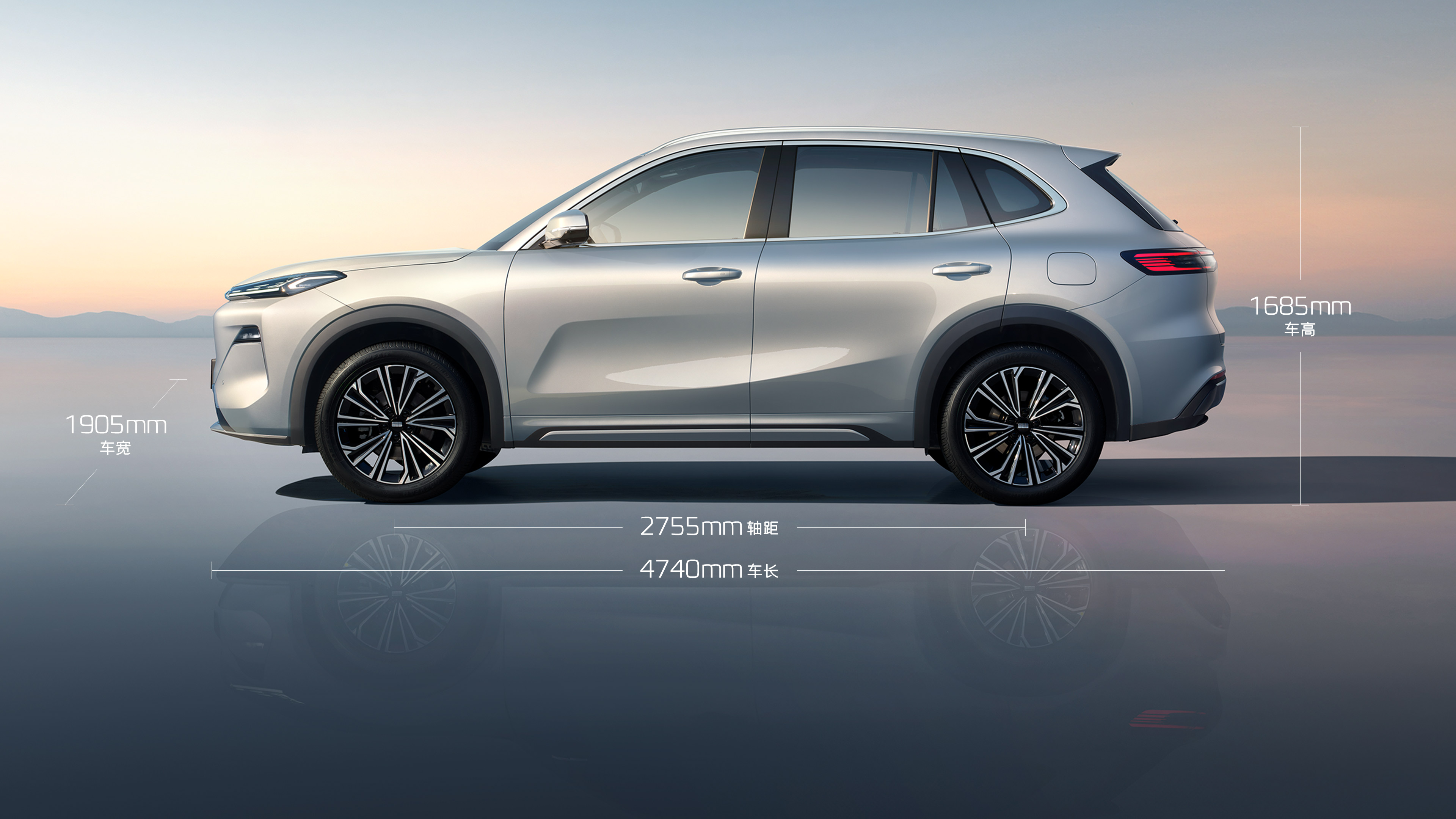 Интерьер Geely Galaxy Starship 7 EM-i