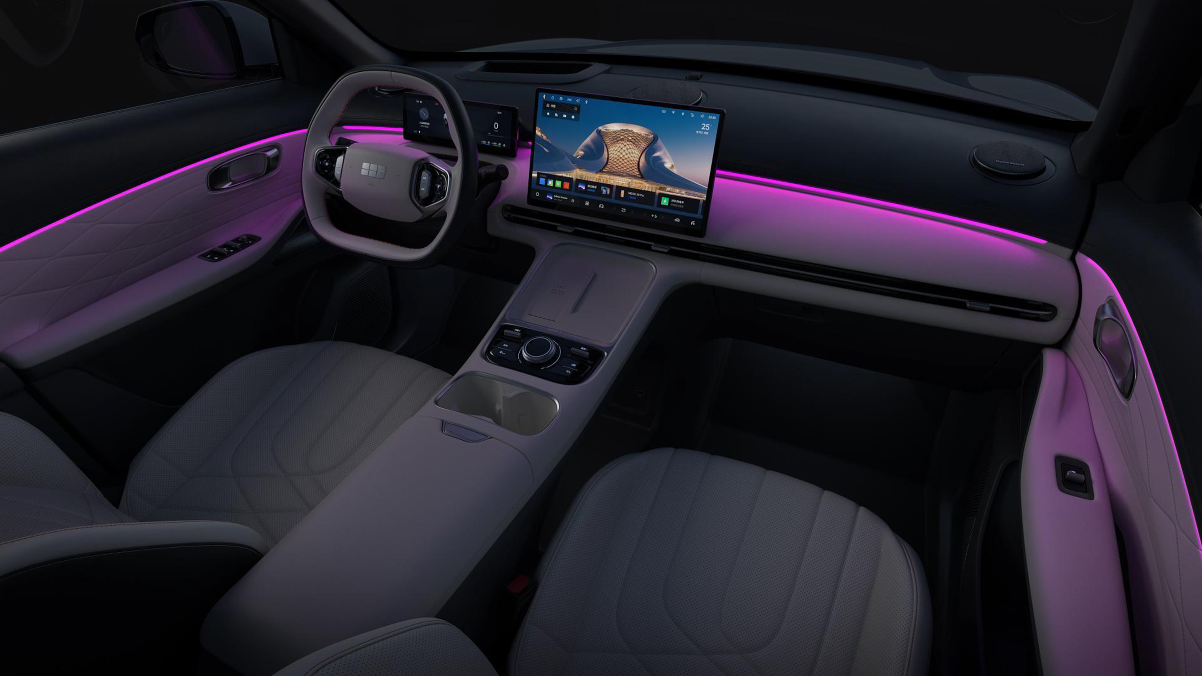 Функция V2L на Geely Galaxy Starship 7 EM-i