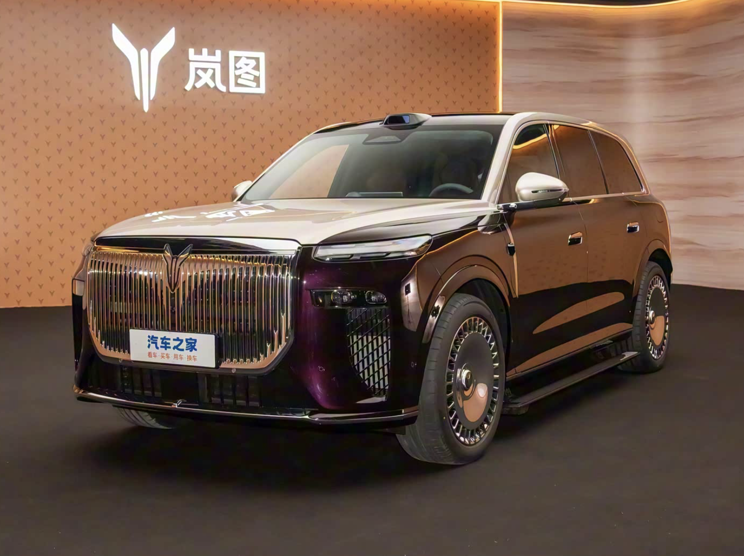 Voyah Taishan 2025 внешний вид