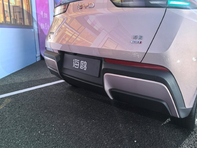 Задний бампер BYD Seagull 2027