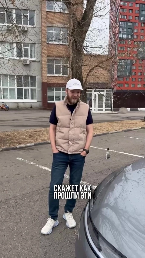 QIYUAN A06 · Москва